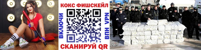 Где купить Можга kraken маркетплейс Канабис АМФЕТАМИН