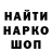 Меф VHQ solbaka