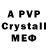 Героин хмурый preciousmetals168