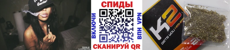 БУТИРАТ жидкий экстази  Можга 