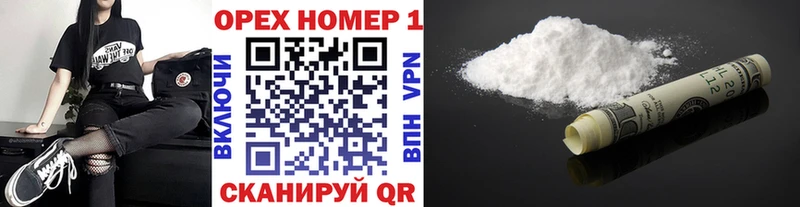наркота  Можга  COCAIN Боливия 