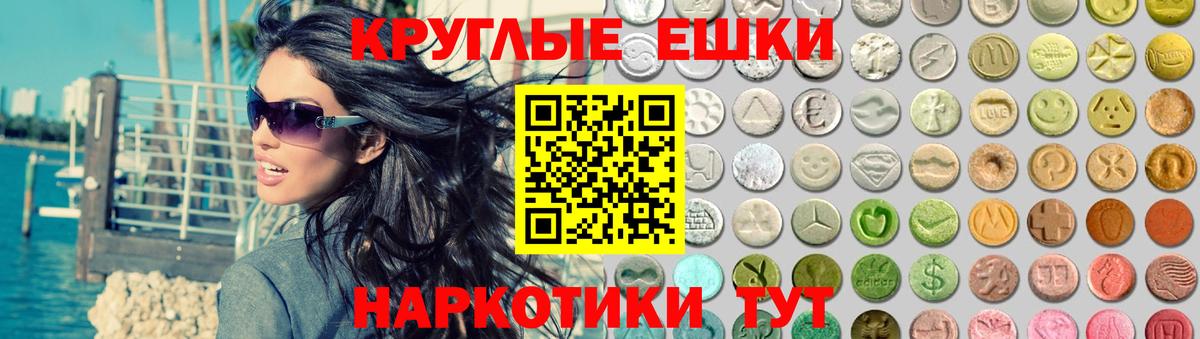 Экстази бентли Можга