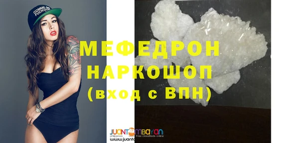 скорость Володарск