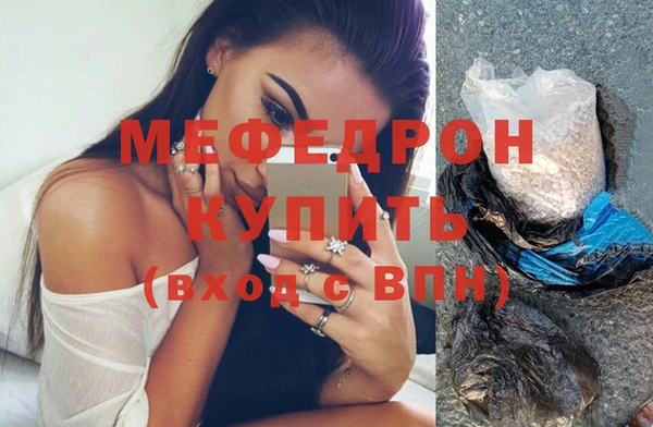 скорость Володарск