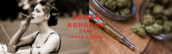 скорость Володарск