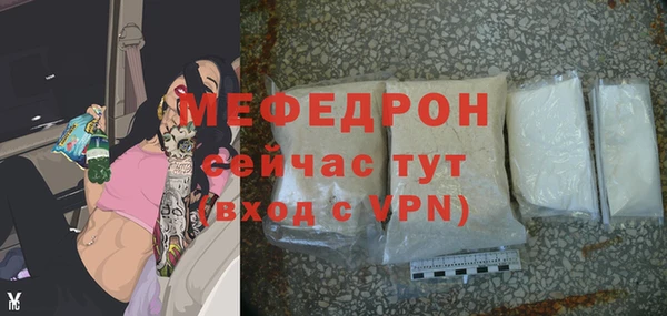 скорость Володарск