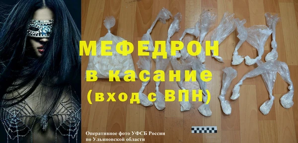 скорость Володарск