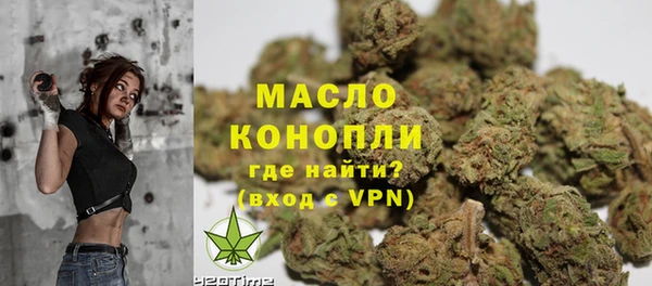 скорость Володарск