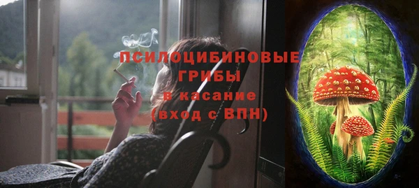 скорость Володарск