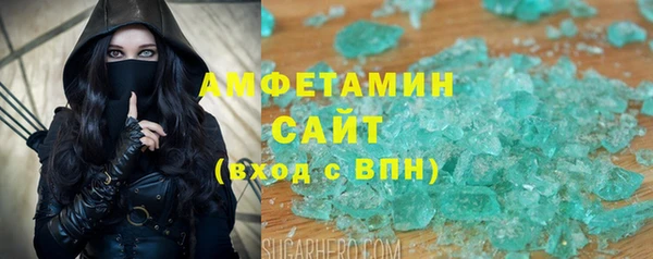 скорость Володарск