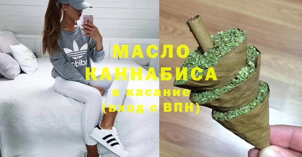 скорость Володарск