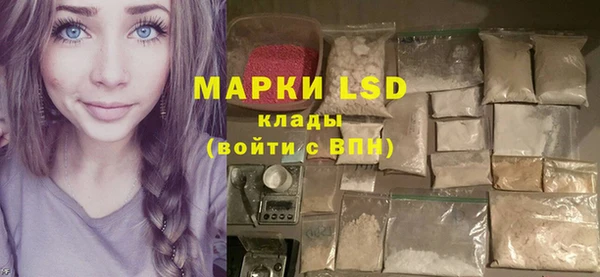 скорость Володарск