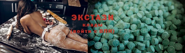 скорость Володарск