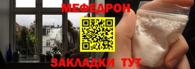 ALPHA PVP Заволжье