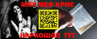 ALPHA PVP Заволжье