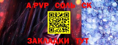 гашиш Кунгур