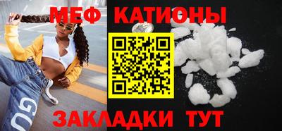 ALPHA PVP Заволжье