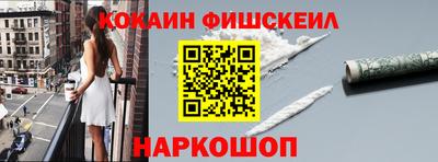 кокс Балахна