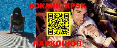 MESCALINE Балашиха