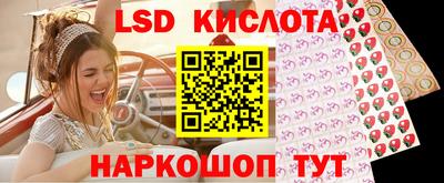 кокс Балахна