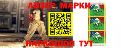 ALPHA PVP Заволжье