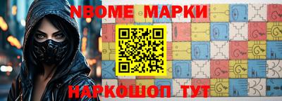 ALPHA PVP Заволжье