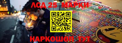 гашиш Кунгур