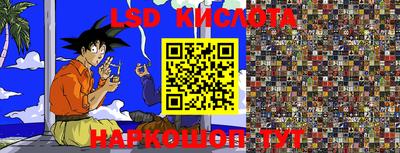 кокс Балахна