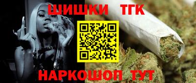 кокаин VHQ Кулебаки