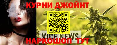 гашиш Кунгур