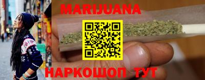индика Заводоуковск