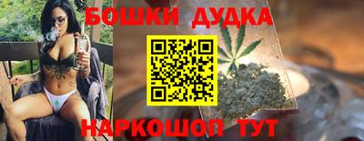 мяу мяу кристалл Кандалакша