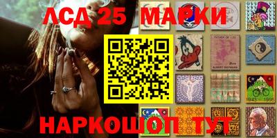 кокаин VHQ Кулебаки