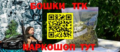 MESCALINE Балашиха