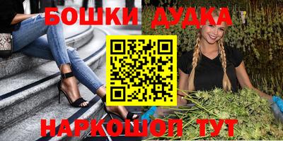 ALPHA PVP Заволжье
