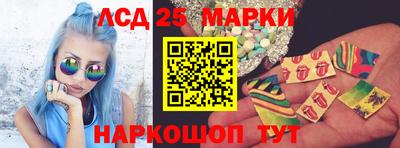 спиды Канаш
