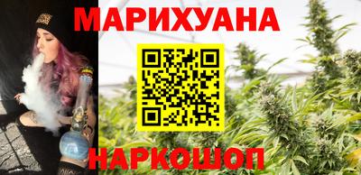 кокаин VHQ Кулебаки