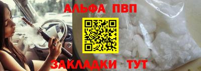 кокаин VHQ Кулебаки