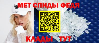 индика Заводоуковск