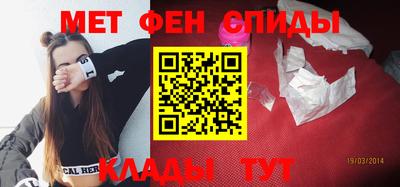 ALPHA PVP Заволжье