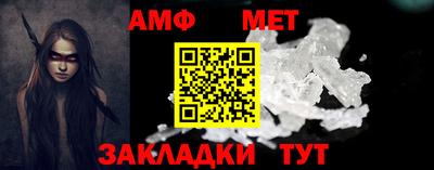 индика Заводоуковск