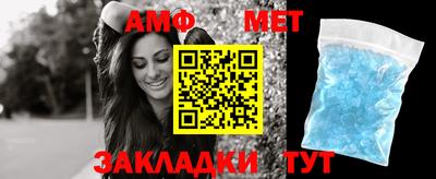 MESCALINE Балашиха