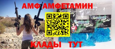 гашишное масло Жуковский