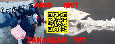 индика Заводоуковск
