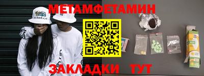 ALPHA PVP Заволжье