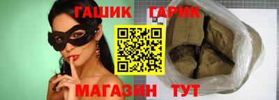 MESCALINE Балашиха