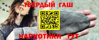 MESCALINE Балашиха