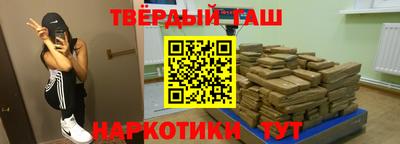 индика Заводоуковск