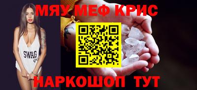 гашиш Кунгур