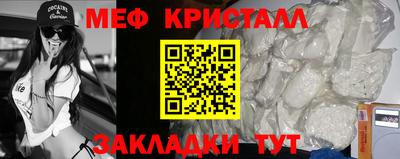 ALPHA PVP Заволжье